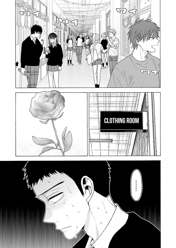 My Dress-Up Darling Chapter 60 image 18_optimized